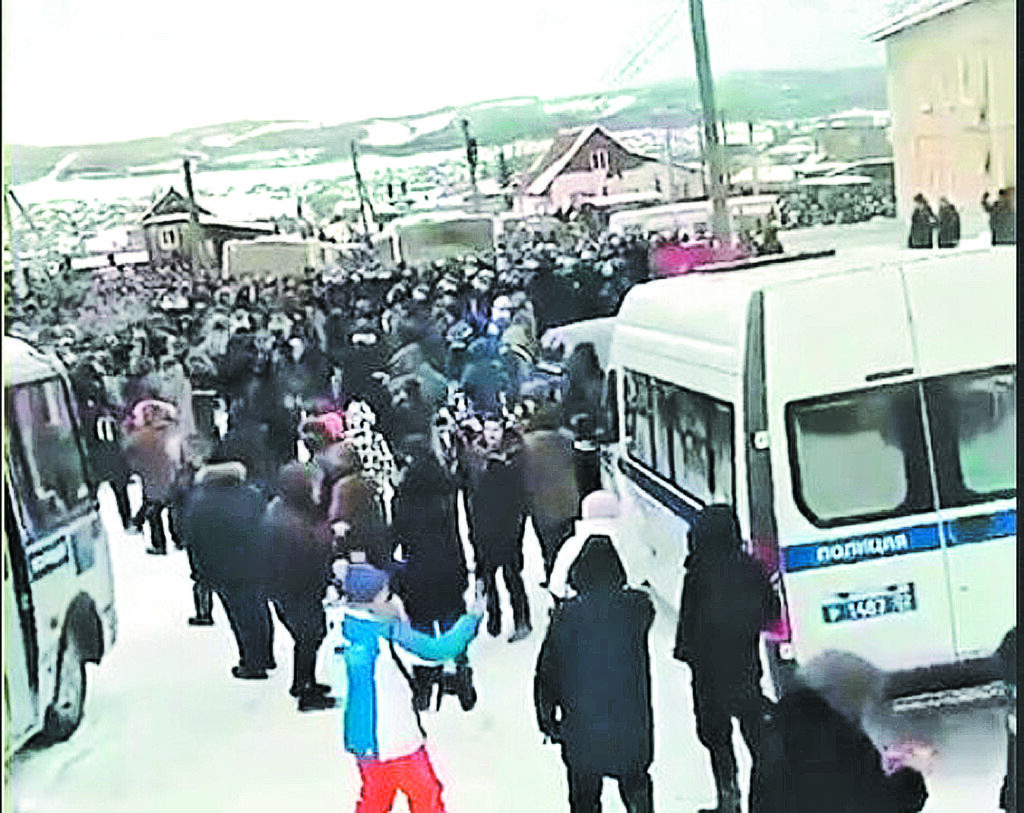 протесты в Башкирии