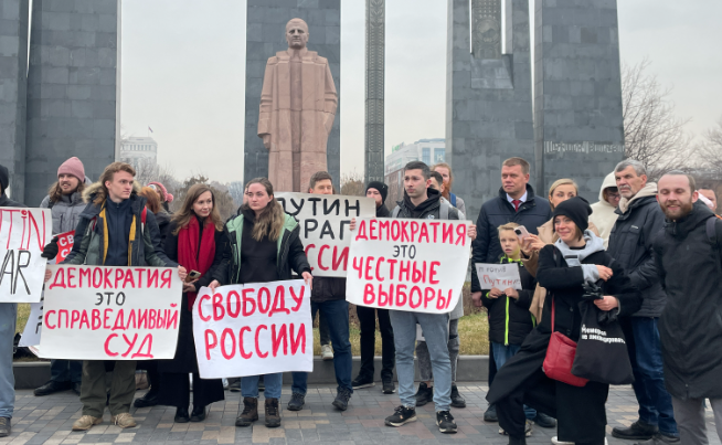 митинг против Путина, за Навального